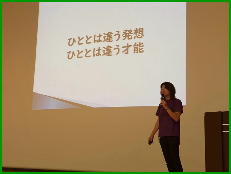 茂呂史生 講演中